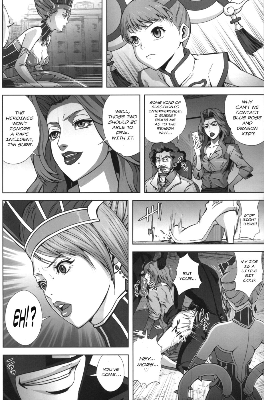 Hentai Manga Comic-DRAGON & ROSE-Read-3